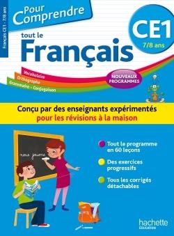 POUR COMPRENDRE TOUT LE FRANÇAIS CE1 - 7/8 ANS - ÉDITION 2016 | 9782019104160 | COLLECTIF