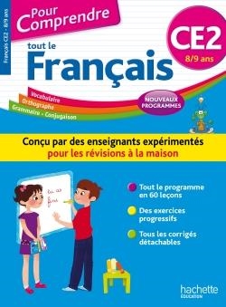 POUR COMPRENDRE TOUT LE FRANÇAIS CE2 - 8/9 ANS- ÉDITION 2016 | 9782019104177 | COLLECTIF