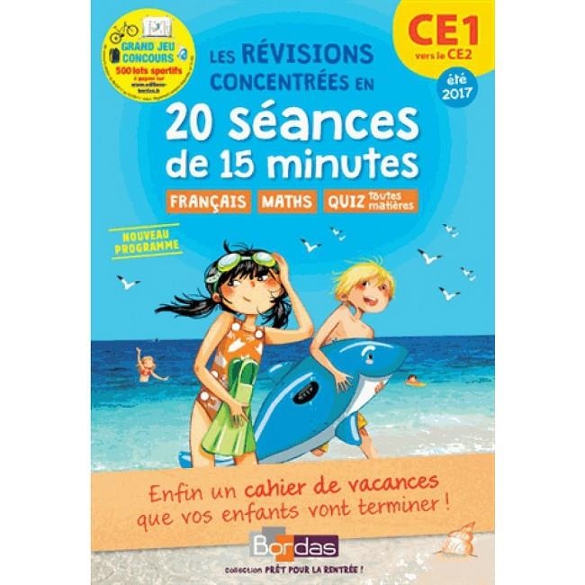 LES RÉVISIONS CONCENTRÉES EN 20 SÉANCES DE 15 MINUTES CE1 VERS LE CE2 - ÉDITION 2017 | 9782047355978 | JULIEN SALMON