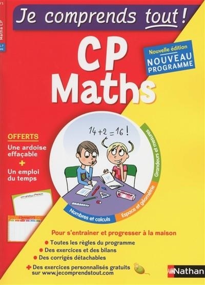 JE COMPRENDS TOUT! MATHS CP -ÉDITION 2016 | 9782091894683 | COLLECTIF