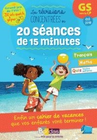 PRÊT POUR LA RENTRÉE ! - GS VERS LE CP - ÉDITION 2018 | 9782047356753 | COLLECTIF