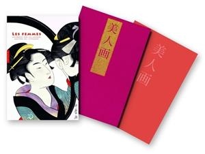 LES FEMMES CÉLÉBRÉES PAR LES GRANDS MAÎTRES DE L'ESTAMPE | 9782754111096 | BALCOU, AMELIE