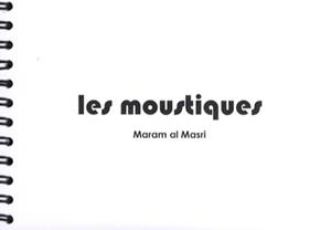 LES MOUSTIQUES | 9791093367040 | MARAM AL MASRI
