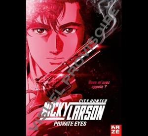 NICKY LARSON | 3700091031385 | KODAMA, KENJI 