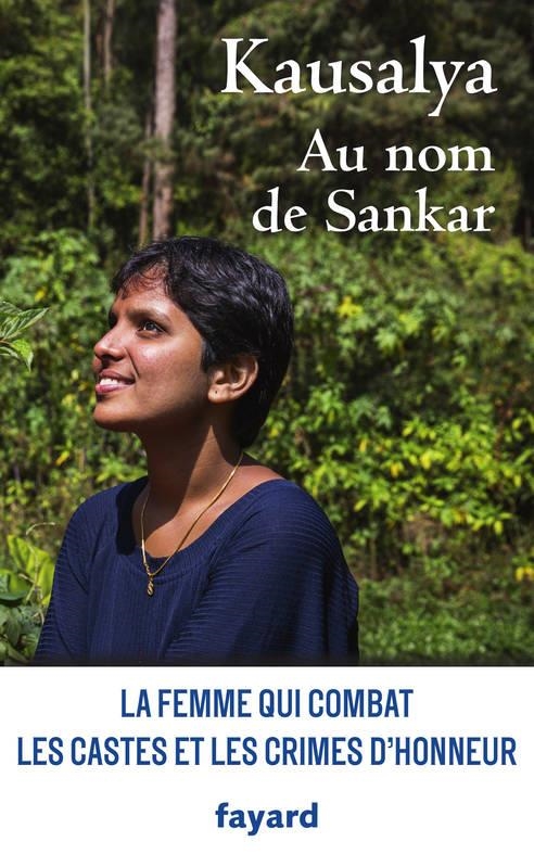 AU NOM DE SANKAR | 9782213712123 | KAUSALYA SANKAR