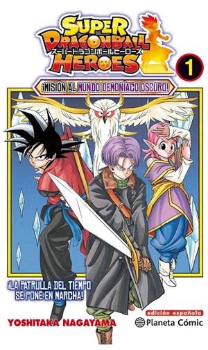 DRAGON BALL HEROES Nº 01/02 | 9788491734833 | NAGAYAMA, YOSHITAKA