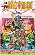 ONE PIECE : ÉDITION ORIGINALE VOLUME 95, L'AVENTURE D'ODEN | 9782344043301 | ODA, EIICHIRO