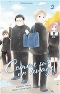 COMME SUR UN NUAGE VOLUME 2.  | 9782369749028 | OKURA / HASHII, COMA