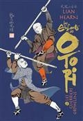 LES ENFANTS DES OTORI VOLUME 1. LES GUERRIERS ORPHELINS | 9782075138789 | EARN, LIAN