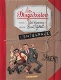 LES DINGODOSSIERS : L'INTÉGRALE  | 9782205055542 | GOTLIB / GOSCINNY