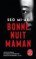 BONNE NUIT MAMAN | 9782253079231 | SEO, MI-AE