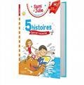SAMI ET JULIE. 5 HISTOIRES SPÉCIAL VACANCES : FIN CP-CE1 | 9782017877394 | BONTE / MASSONAUD