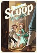 SCOOP À VERSAILLES. VOLUME 1. L'AFFAIRE DES TREIZE PIÈCES D'OR | 9782075145541 | PIETRI, ANNIE