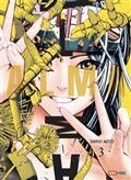 ALMA VOLUME 3 | 9782809498530 | MITO, SHINJI