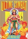 ULTIME COMBAT : ARTS MARTIAUX D'ASIE : EXPOSITION, PARIS | 9782711878758 | COLLECTIF