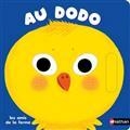 AU DODO: LES AMIS DE LA FERME | 9782092493830 | ROEDERER, CHARLOTTE
