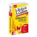 LE ROBERT & COLLINS ESPAGNOL MAXI : FRANÇAIS-ESPAGNOL, ESPAGNOL-FRANÇAIS | 9782321017813 | COLLECTIF