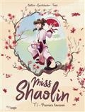MISS SHAOLIN VOLUME 1 PREMIER TOURNOI | 9782822236546 | BOTTIER, ISABELLE / KRAVTCHENKO / TOZZI, LICINIA