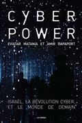 CYBERPOWER | 9791037506955 | MATANIA, EVIATAR / RAPAPORT, AMIR