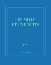 CARNET CARRÉ «LES MILLE ET UNE NUITS» | 3260100001261