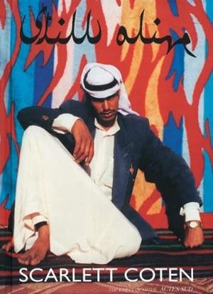 STILL ALIVE | 9782742787241 | COTEN, SCARLETT