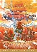LES LÉGENDAIRES AVENTURES VOLUME 9. WORLD WITHOUT : LA BATAILLE DU NÉANT | 9782413075202 | BOUYSSOU, LAUREEN