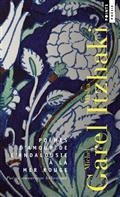 POÈMES D'AMOUR DE L'ANDALOUSIE À LA MER ROUGE : POÉSIE AMOUREUSE HÉBRAÏQUE : ANTHOLOGIE | 9782757897584 | PRÉSENTÉ PAR MASHA ITZHAKI ET MICHEL GAREL