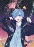DEEP SEA AQUARIUM MAGMELL VOLUME 8 | 9782379501814 | SUGISHITA, KIYOMI