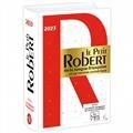 LE PETIT ROBERT DE LA LANGUE FRANÇAISE 2023 : ET SA VERSION NUMÉRIQUE | 9782321018971 | COLLECTIF