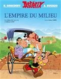 ASTÉRIX. L'EMPIRE DU MILIEU | 9782864976165 | GAY, OLIVIER / TARRIN, FABRICE