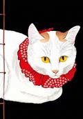 CARNET HAZAN LES CHATS DANS L'ESTAMPE JAPONAISE 18 X 26 CM (PAPETERIE)  | 9782754113106 | COLLECTIF
