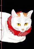 CARNET HAZAN LES CHATS DANS L'ESTAMPE JAPONAISE 12 X 17 CM (PAPETERIE) | 9782754113083 | COLLECTIF