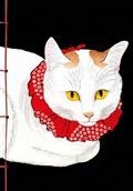 CARNET HAZAN LES CHATS DANS L'ESTAMPE JAPONAISE 16 X 23 CM (PAPETERIE) | 9782754113090 | COLLECTIF