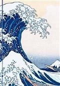 CARNET HAZAN HOKUSAI, LA GRANDE VAGUE DE KANAGAWA 12 X 17 CM (PAPETERIE) | 9782754113144 | COLLECTIF