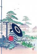 CARNET HAZAN LES JARDINS DANS L'ESTAMPE JAPONAISE 18 X 26 CM (PAPETERIE) | 9782754113137 | COLLECTIF