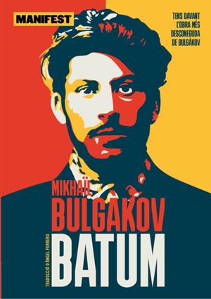 BATUM - CATALÀ | 9788412571592 | BUGAKOV, MIKHAIL