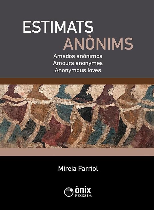 ESTIMATS ANÒNIMS | 9788412495676 | MIREIA FARRIOL