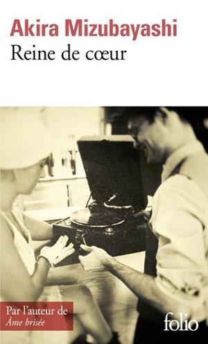 REINE DE COEUR | 9782073017390 | MIZUBAYASHI , AKIRA