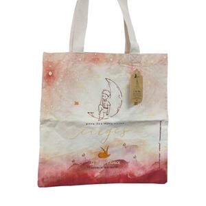 BOLSA ALGODON LPP MEDIANA - 7 EN LA LUNA | 6971263702144