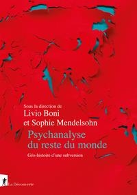 PSYCHANALYSE DU RESTE DU MONDE | 9782348066511 | SOPHIE MENDELSOHN