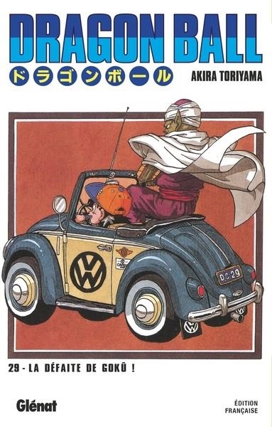 DRAGON BALL - TOME 29 - LA DÉFAITE DE GOKÛ ! | 9782723449267 | AKIRA TORIYAMA