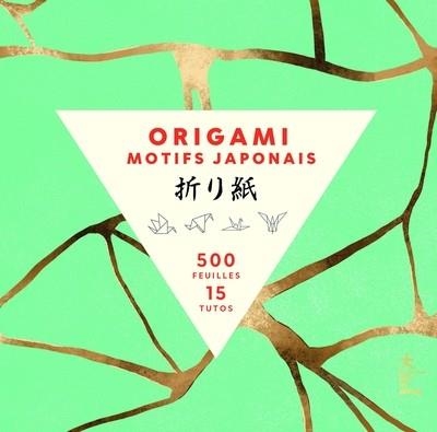 ORIGAMI MOTIFS JAPONAIS | 9782017292494