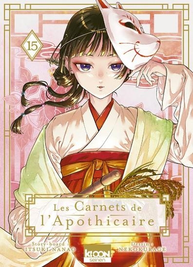 LES CARNETS DE L'APOTHICAIRE - TOME 15 | 9791032720752 | NATSU HYUUGA / ITSUKI NANAO