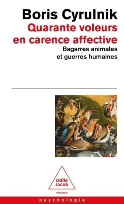 LE TEMPS DES HUMILIÉS . PATHOLOGIE DES RELATIONS INTERNATIONALES | 9782415013776 | BADIE, BERTRAND