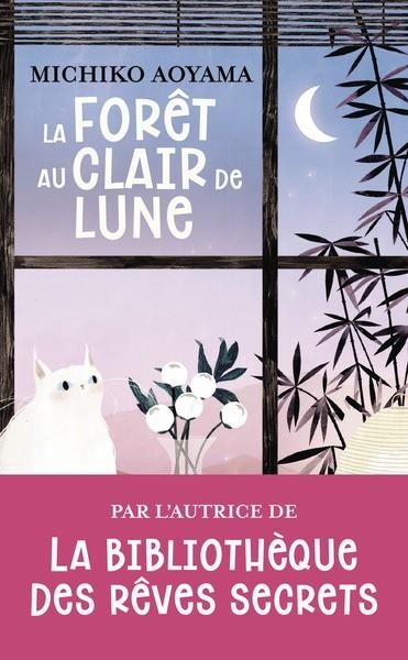LA FORÊT AU CLAIR DE LUNE | 9782290418253 | AOYAMA, MICHIKO