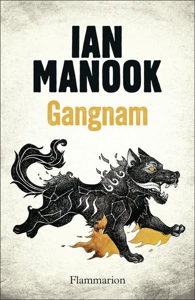 GANGNAM | 9782080468925 | MANOOK, IAN