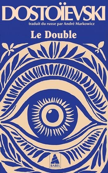 LE DOUBLE | 9782330212452 | DOSTOÏEVSKI, FÉDOR
