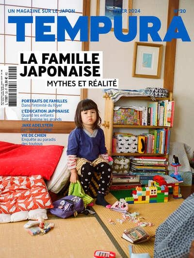 TEMPURA N°20 : LA FAMILLE JAPONAISE - HIVER 2024 | 9782493543172