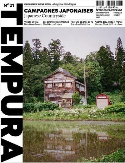 TEMPURA N°21 : CAMPAGNES JAPONAISES - ETÉ 2025 | 9782493543189