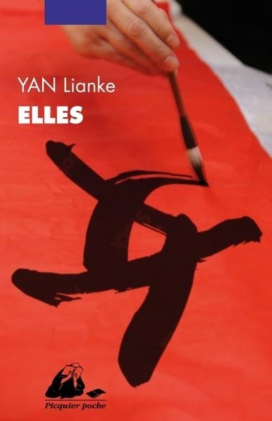 ELLES | 9782809716962 | LIANKE YAN